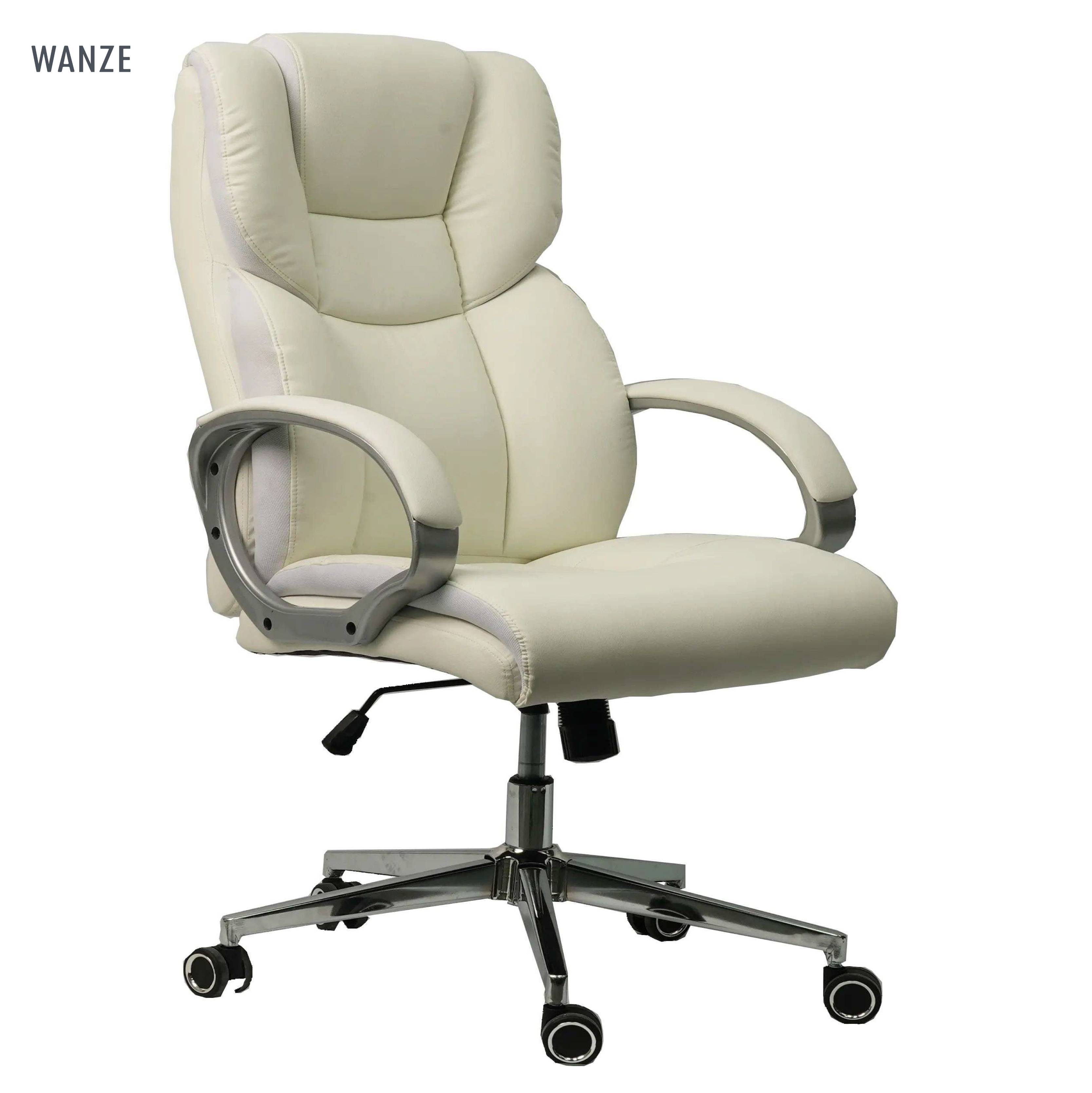 Factory Comfortable Leather Chair Office Modern Executive Leather Beige High Backrest Hot Sale