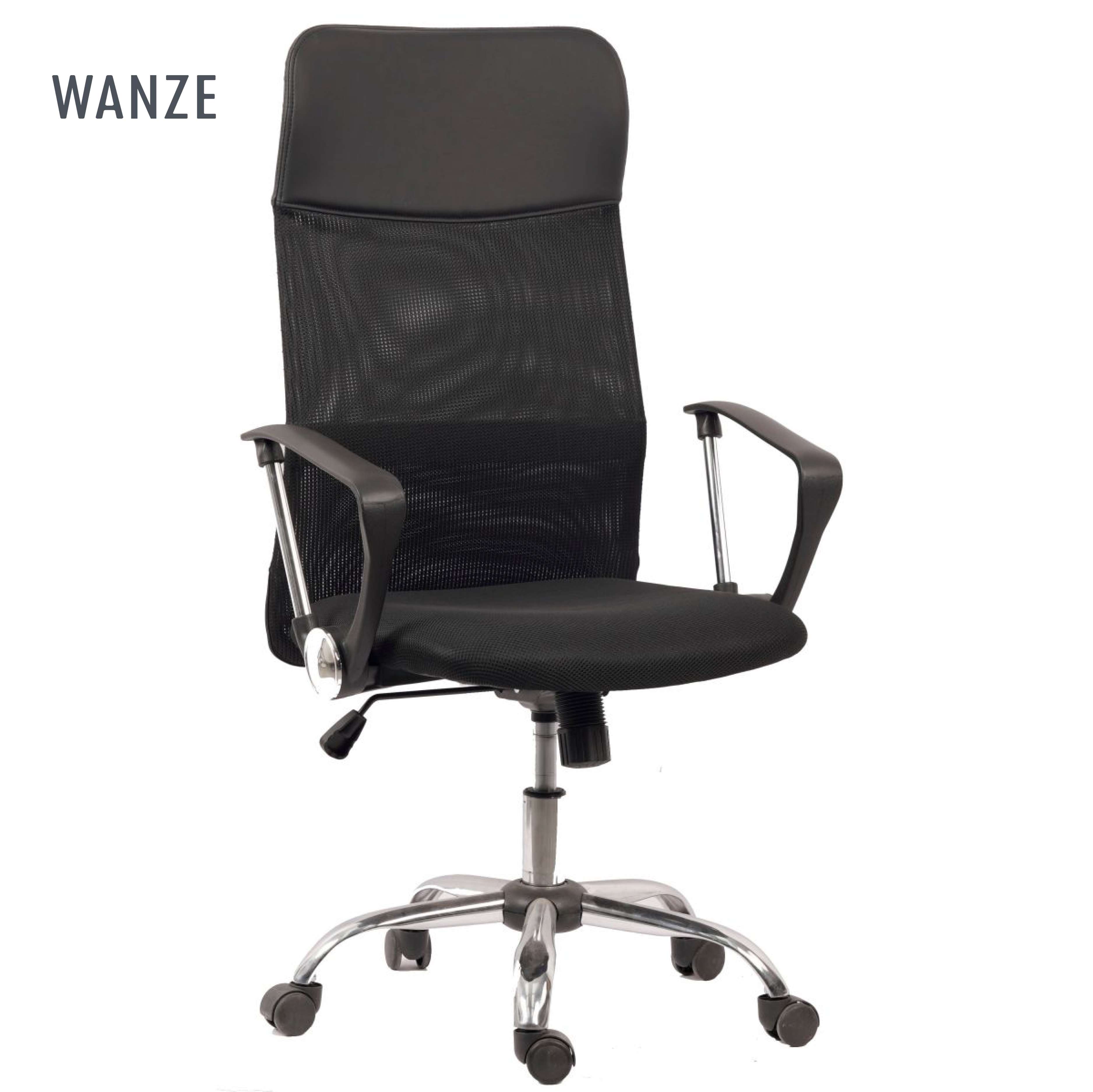 Wholesale of high-end mesh chairs with adjustable angles for office buildings